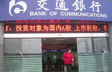 &#19975;&#35937;&#22478;&#40;&#20013;&#22269;&#41;&#87;&#97;&#110;&#120;&#105;&#97;&#110;&#103;&#99;&#104;&#101;&#110;&#103;
