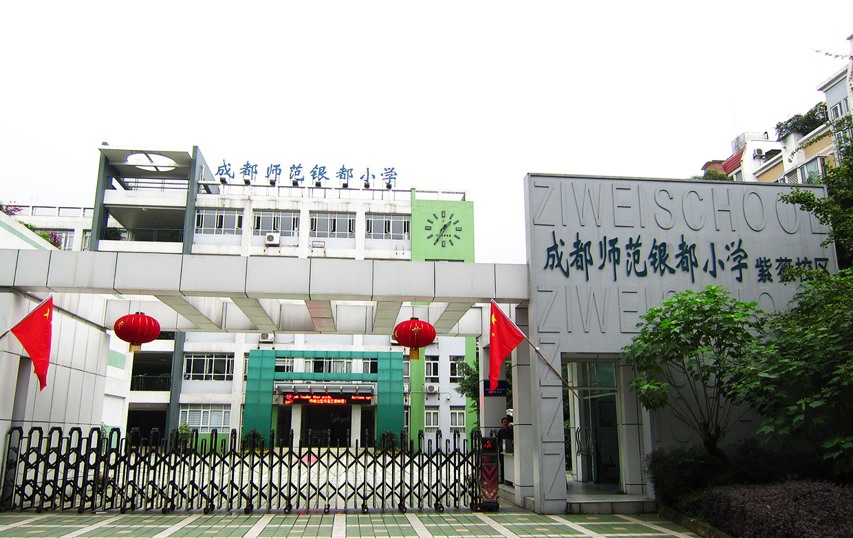 &#19975;&#35937;&#22478;&#40;&#20013;&#22269;&#41;&#87;&#97;&#110;&#120;&#105;&#97;&#110;&#103;&#99;&#104;&#101;&#110;&#103;