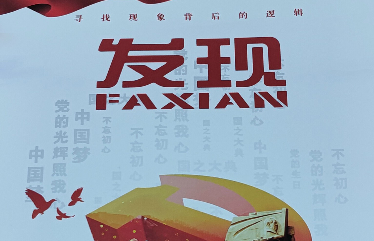 &#19975;&#35937;&#22478;&#40;&#20013;&#22269;&#41;&#87;&#97;&#110;&#120;&#105;&#97;&#110;&#103;&#99;&#104;&#101;&#110;&#103;