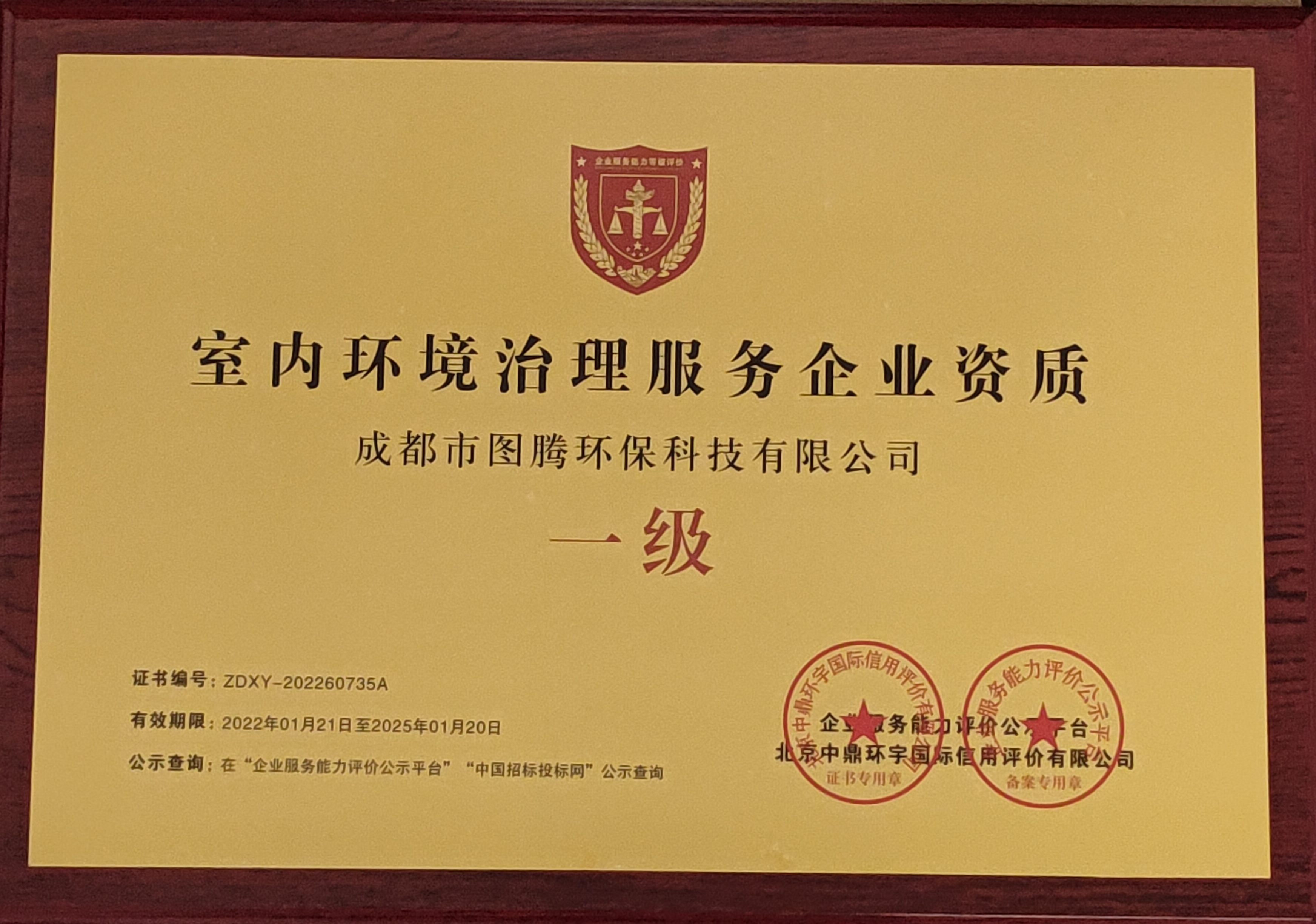 &#19975;&#35937;&#22478;&#40;&#20013;&#22269;&#41;&#87;&#97;&#110;&#120;&#105;&#97;&#110;&#103;&#99;&#104;&#101;&#110;&#103;